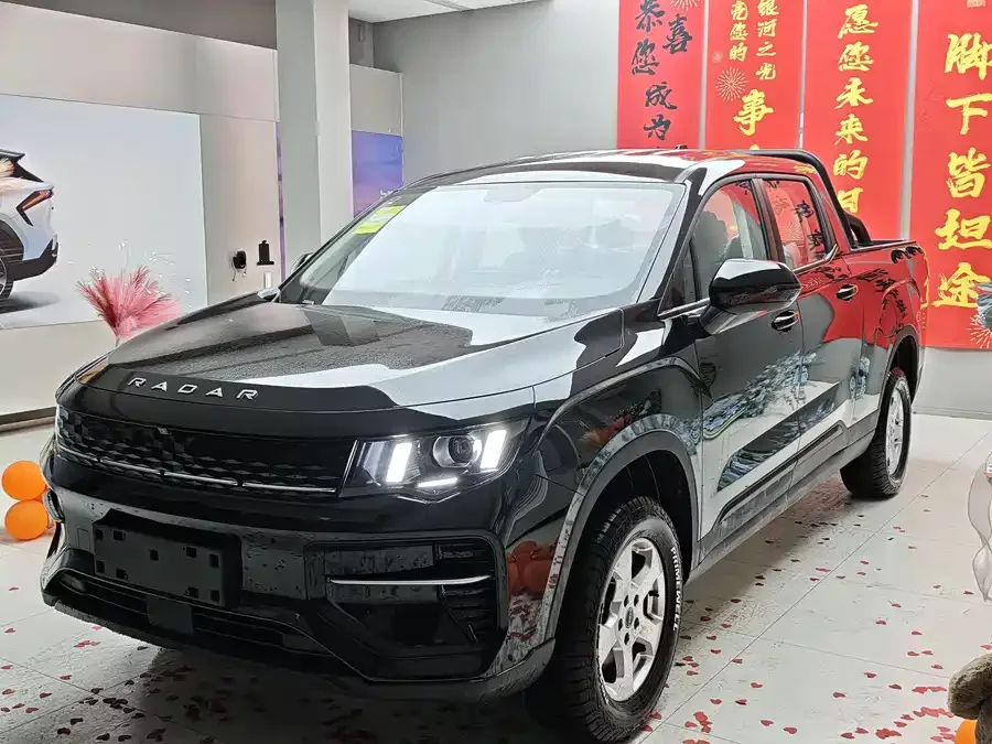Geely King Kong