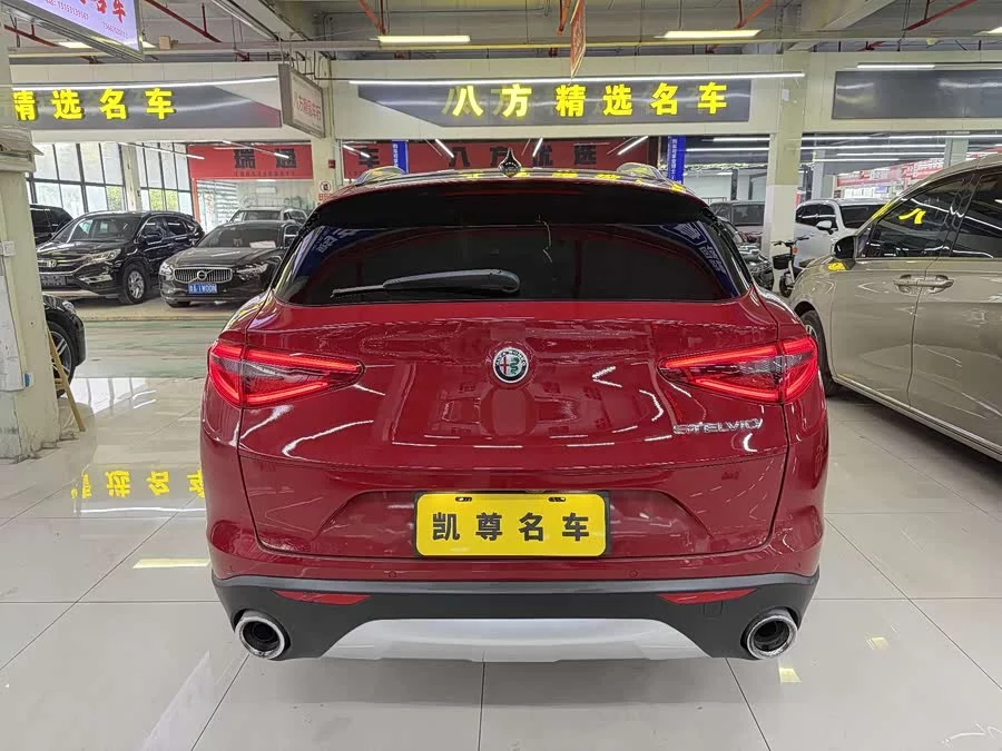 Alfa Romeo Stelvio