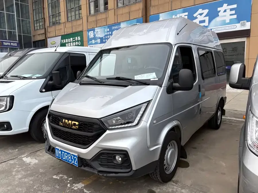 Jiangling special