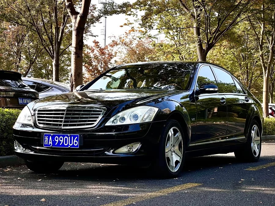 Mercedes Benz S class