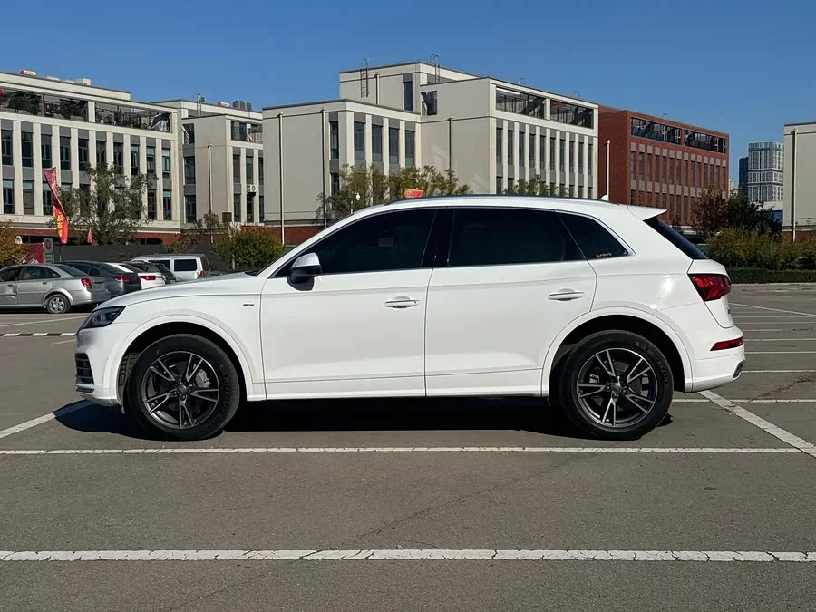 Audi Q5L