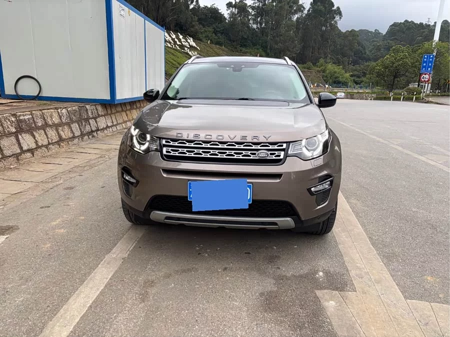 Land Rover Discovery Sport