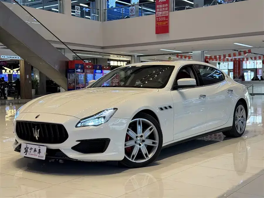 Maserati President