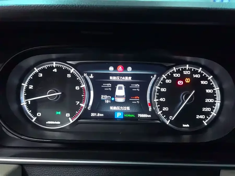 GAC Trumpchi M6