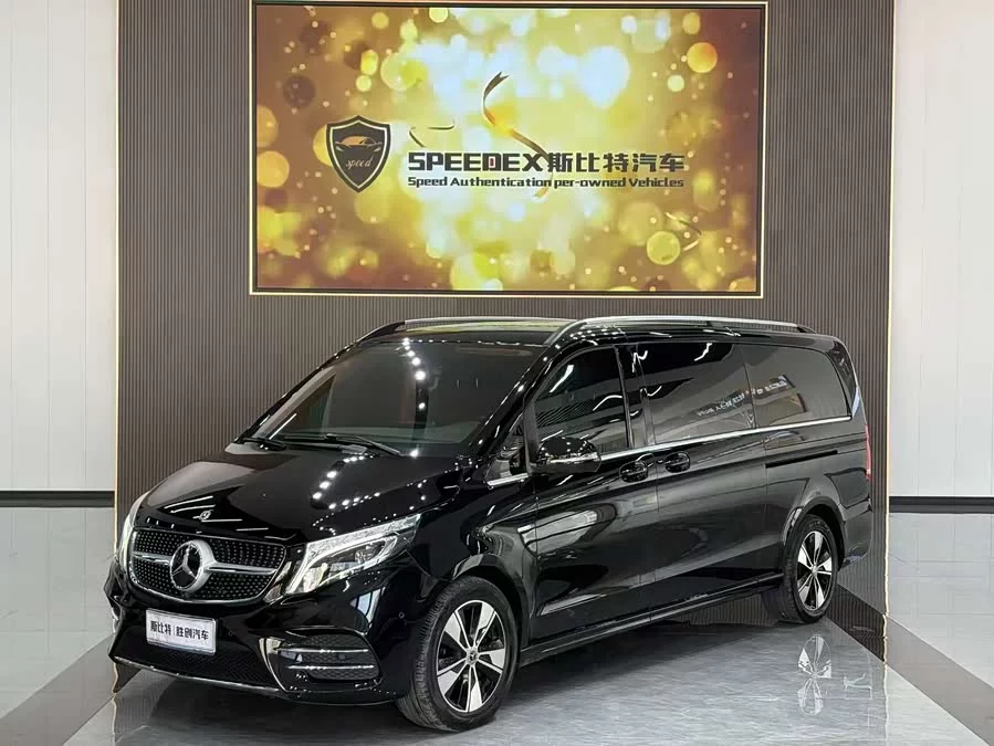 Mercedes Benz Class V