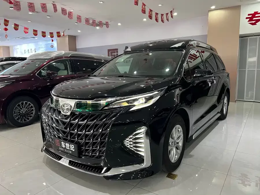 Toyota Granvia