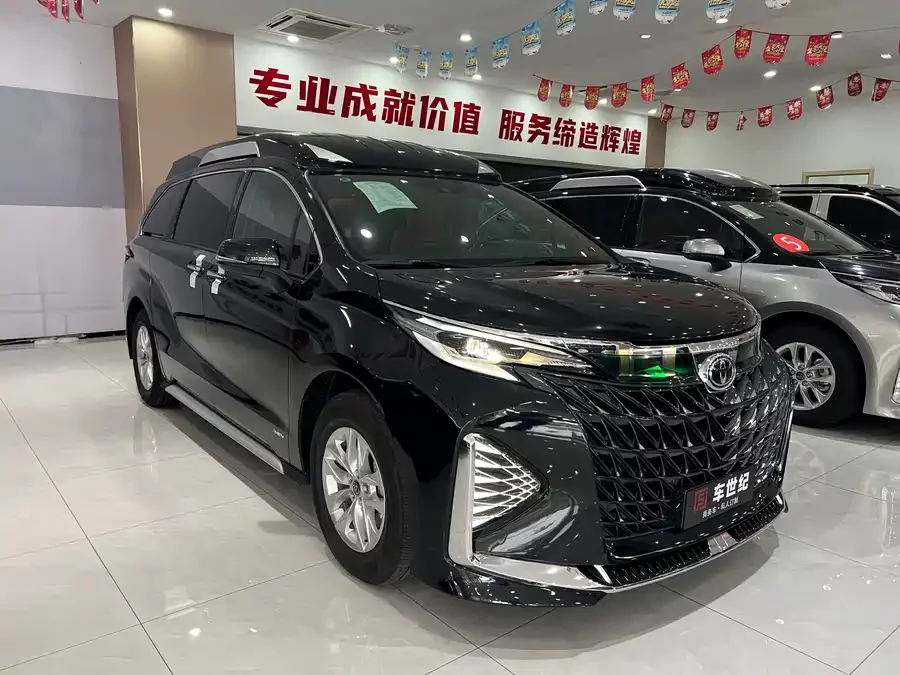 Toyota Granvia