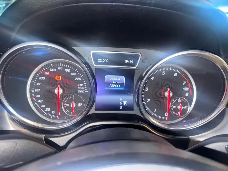 Mercedes Benz GLE Coupe
