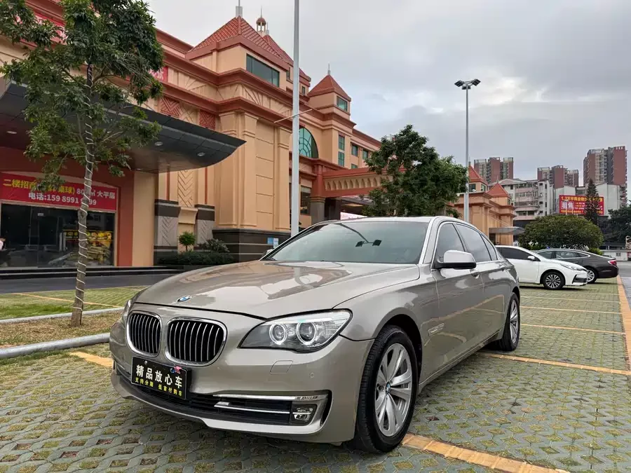 BMW 7 series