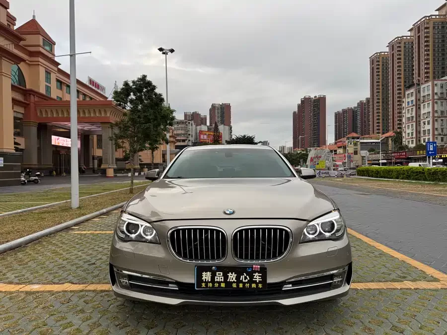 BMW 7 series