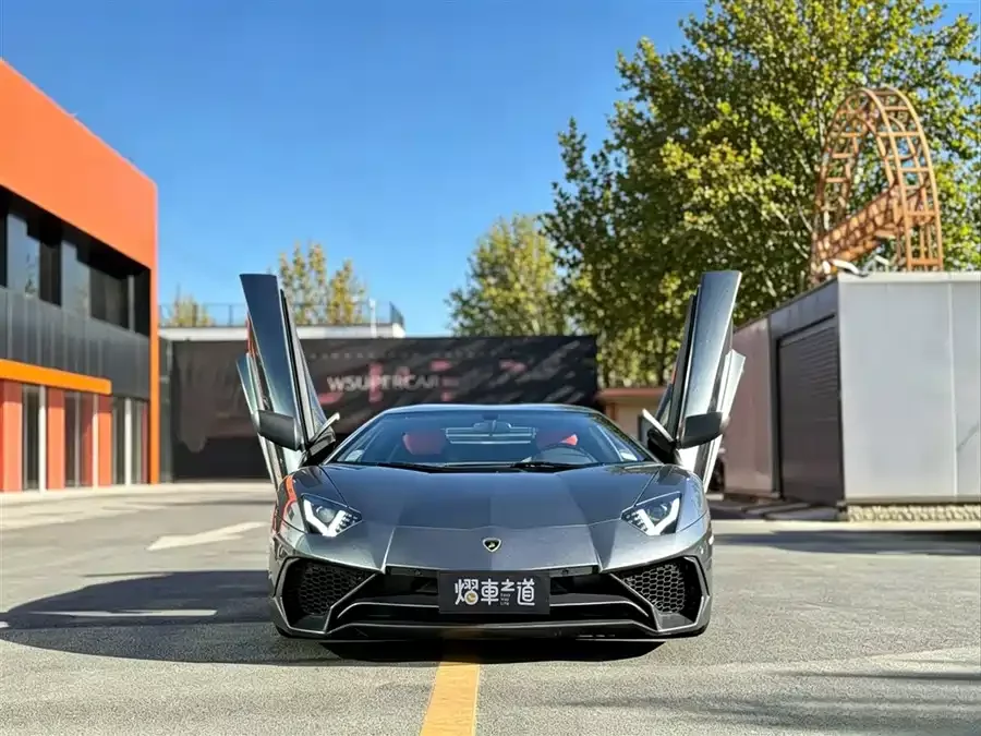 Lamborghini Aventador