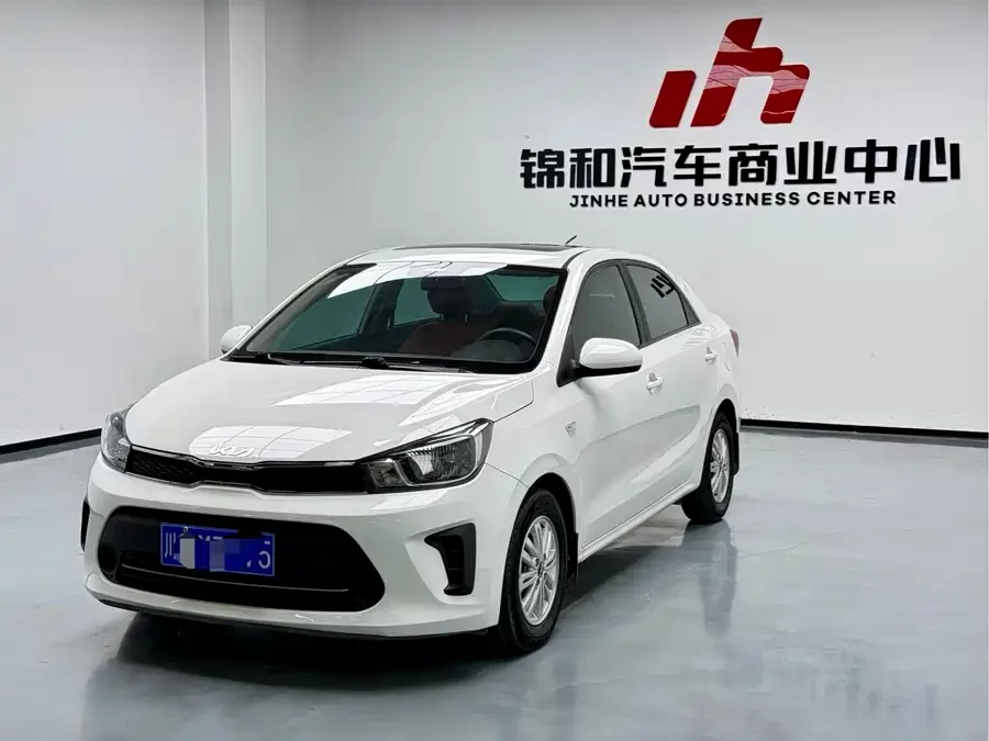 Kia Huanchi
