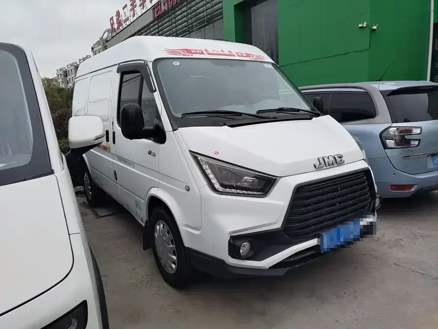 Jiangling special