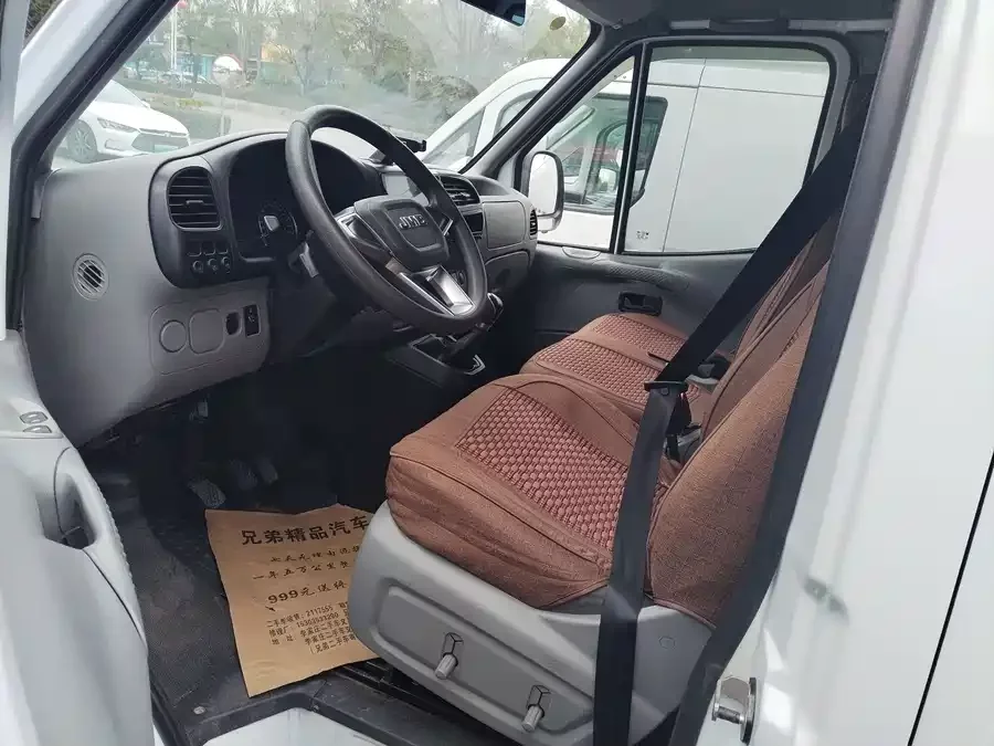 Jiangling special