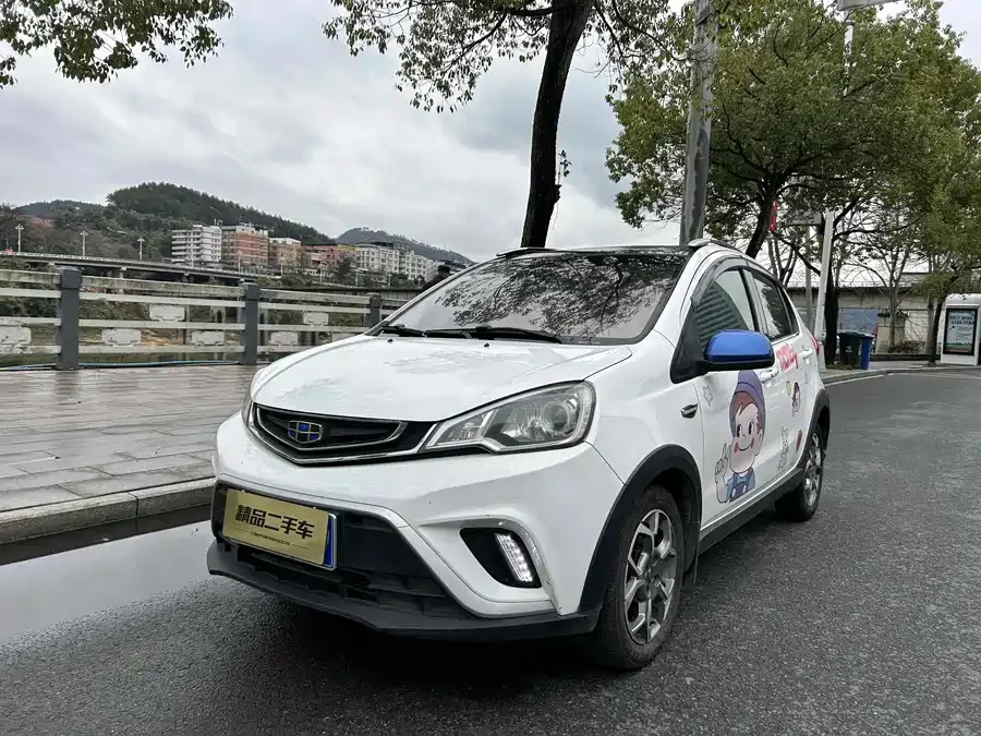 Geely Vision X1