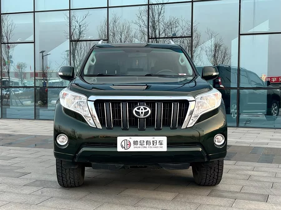Toyota Prado