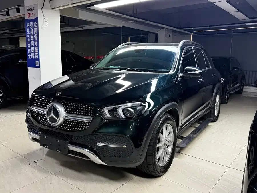 Mercedes Benz GLE (Imported)