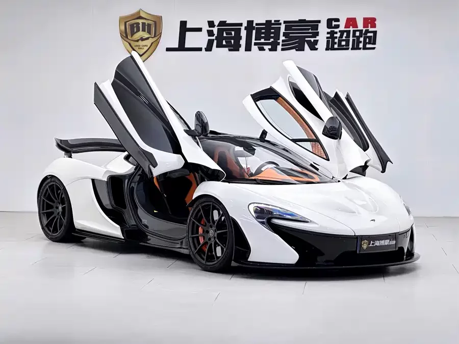 McLaren P1