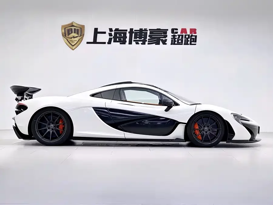 McLaren P1