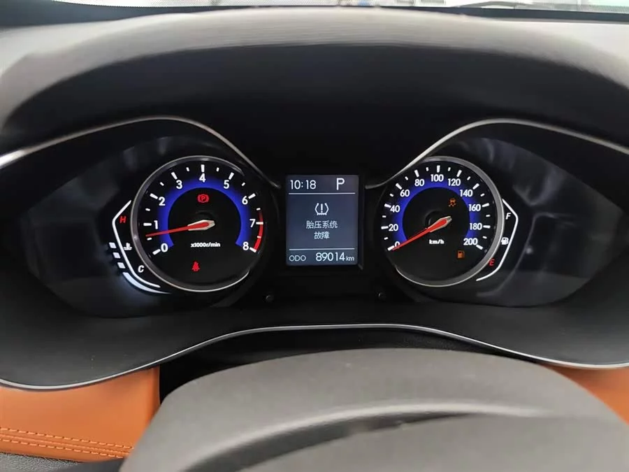 BAIC Saab X35