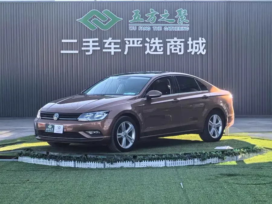 Volkswagen Lingdu