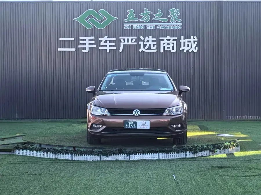 Volkswagen Lingdu