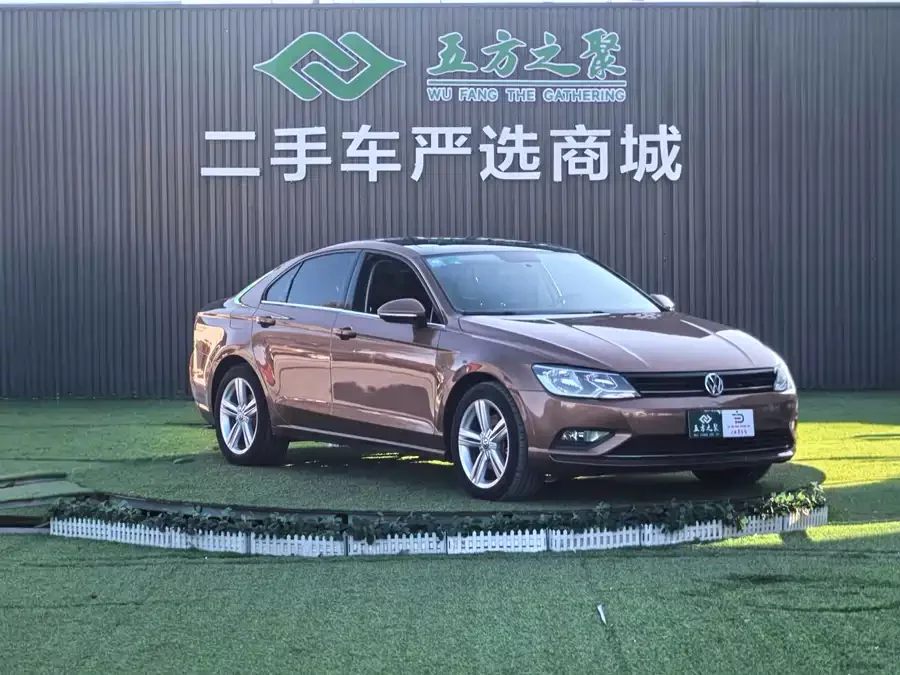 Volkswagen Lingdu