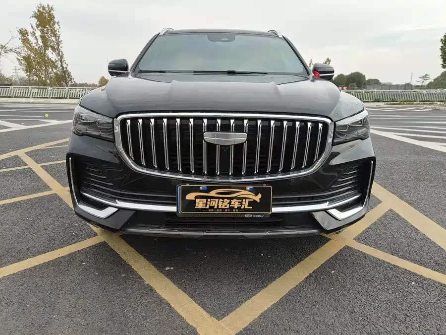 Geely Xingyue L