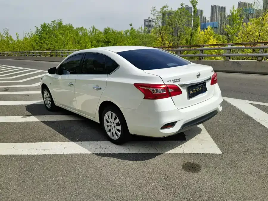 Nissan Sylphy