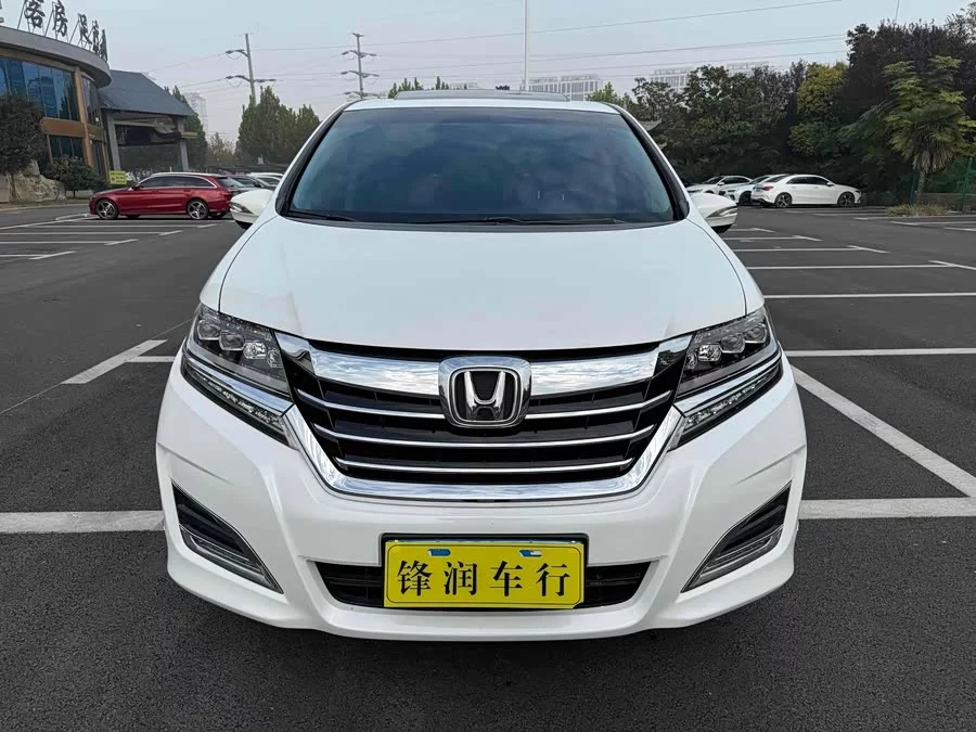 Honda Elysion