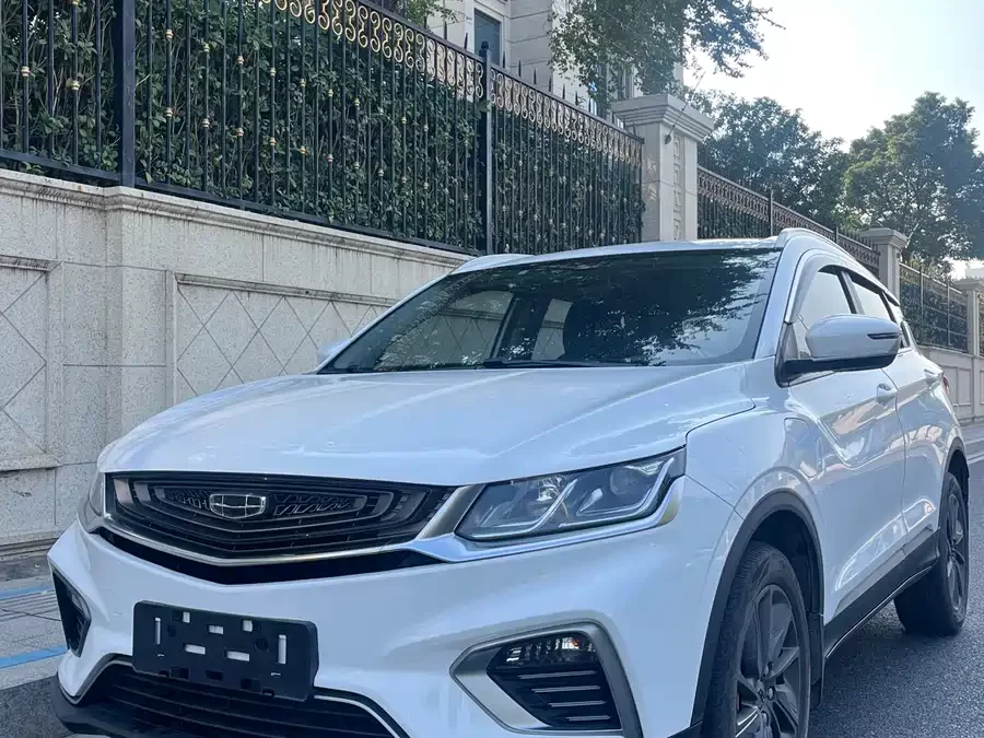 Geely Binyue New Energy