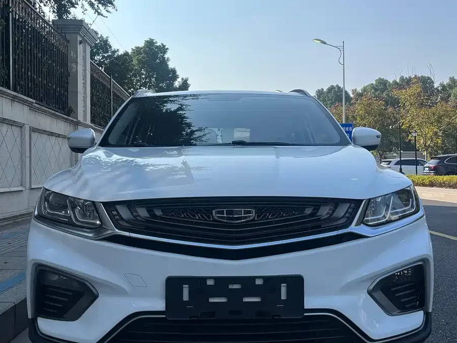 Geely Binyue New Energy