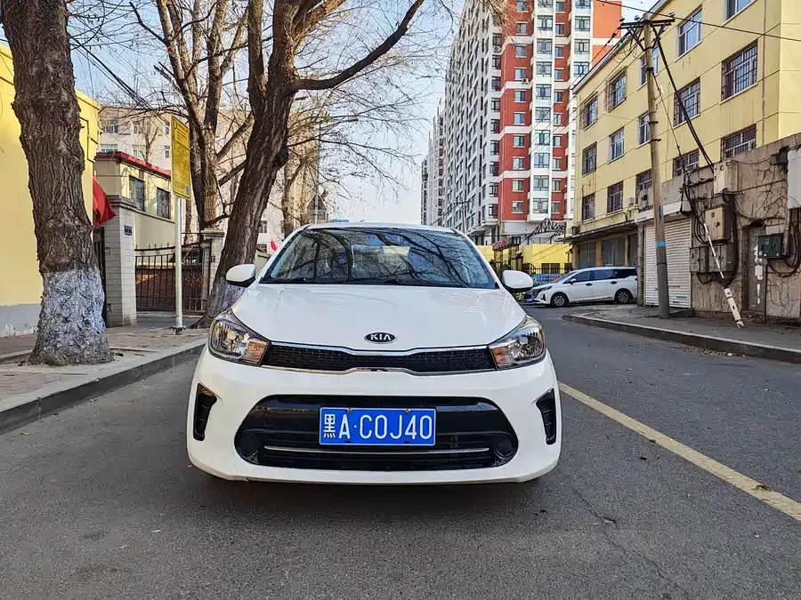 Kia Huanchi