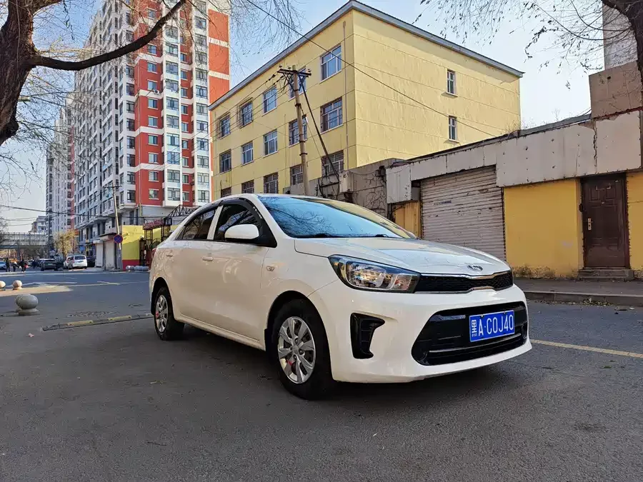 Kia Huanchi