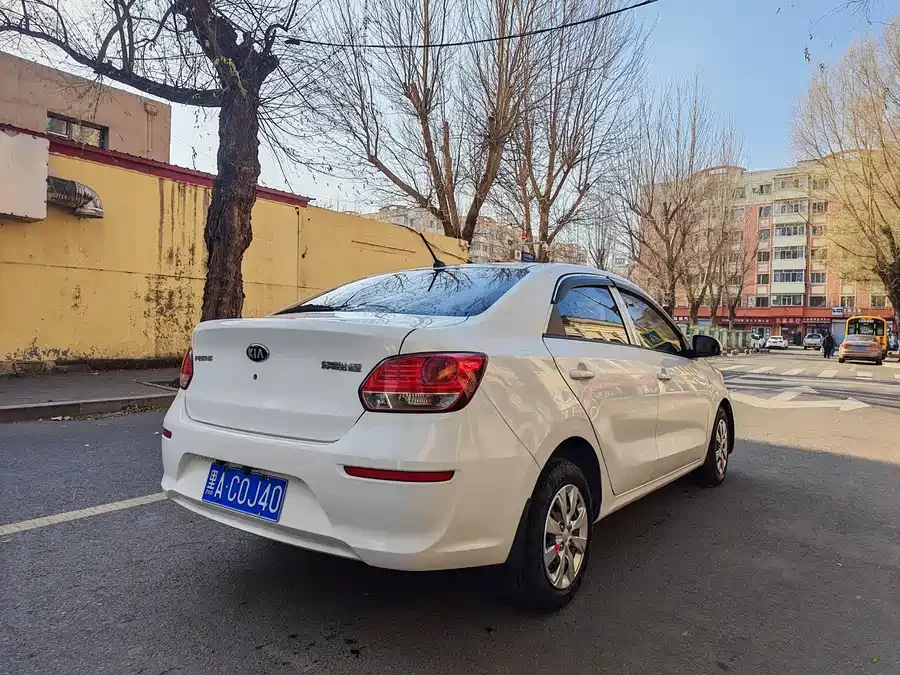 Kia Huanchi