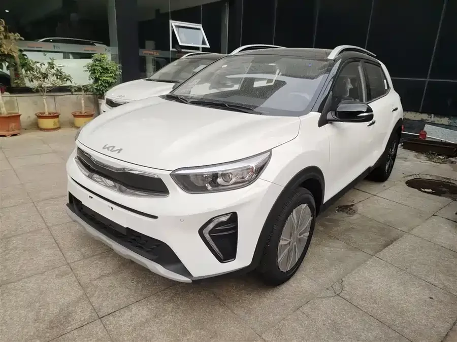 Kia Yipao