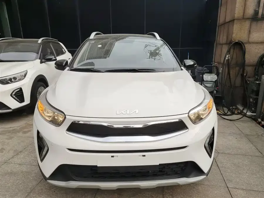 Kia Yipao