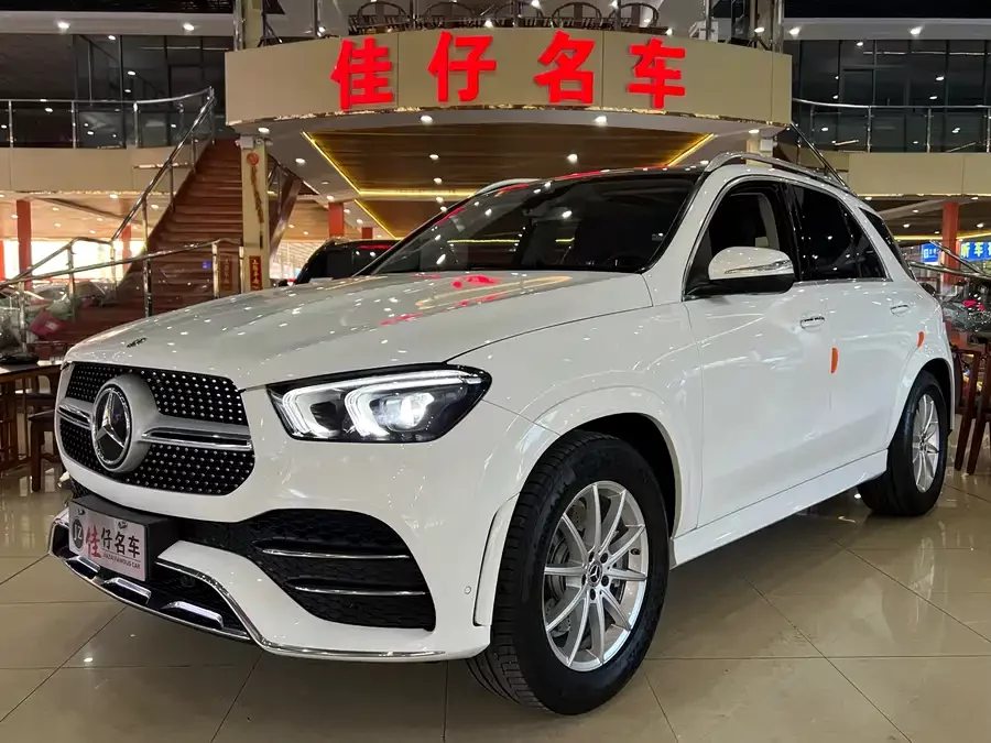 Mercedes Benz GLE (Imported)