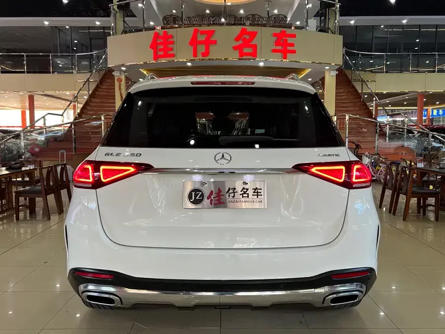 Mercedes Benz GLE (Imported)