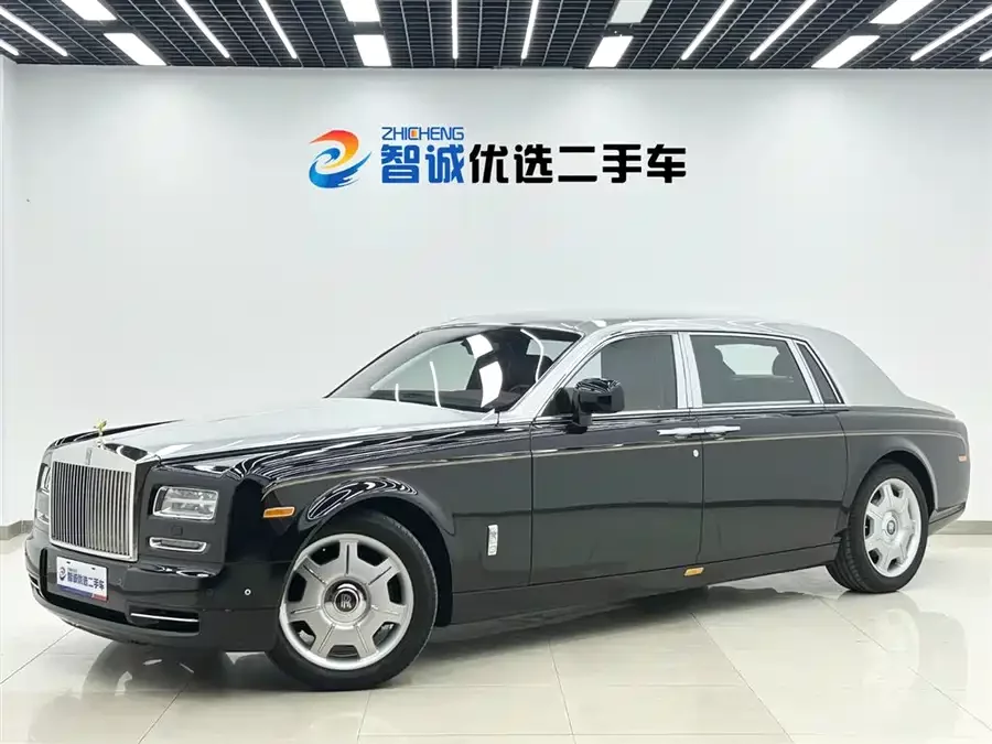 Rolls-Royce Phantom