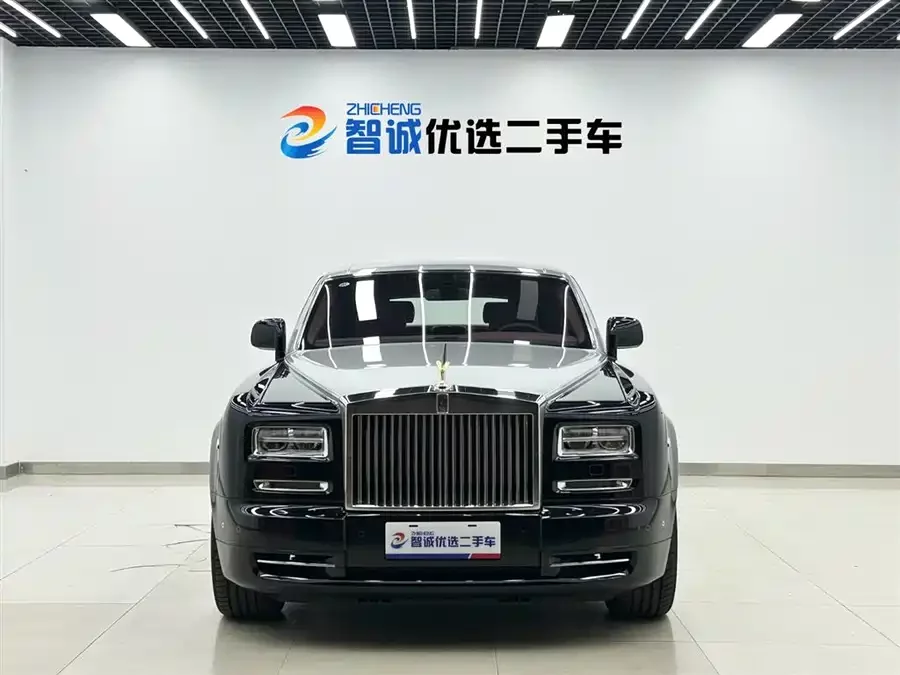 Rolls-Royce Phantom