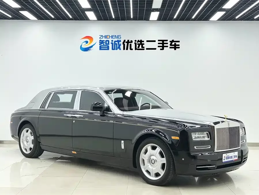 Rolls-Royce Phantom