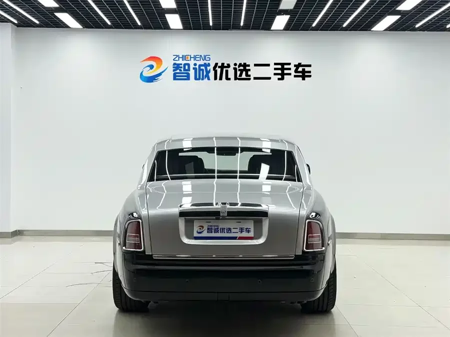 Rolls-Royce Phantom
