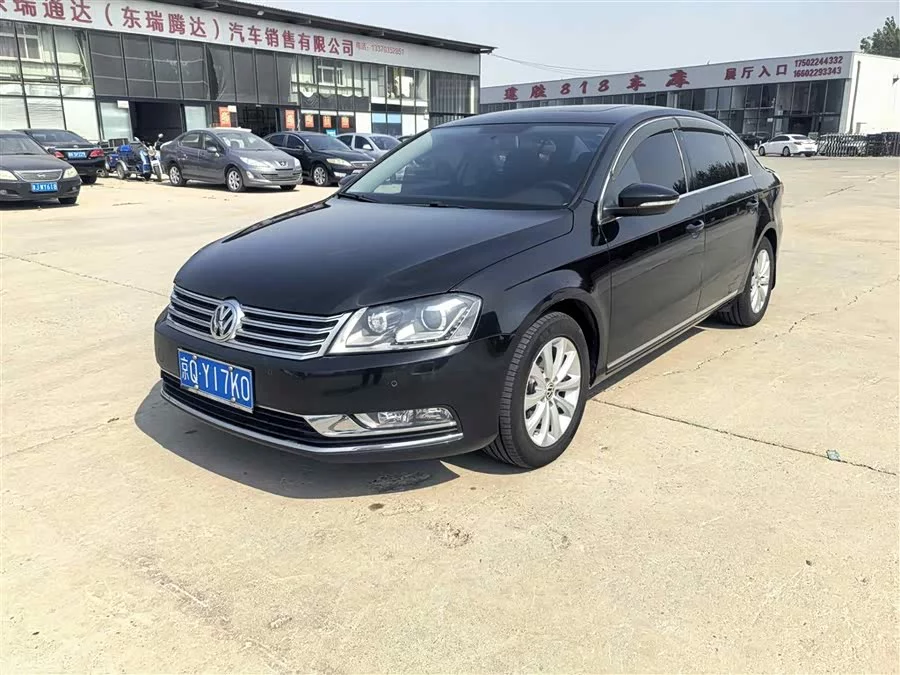 Volkswagen Magotan