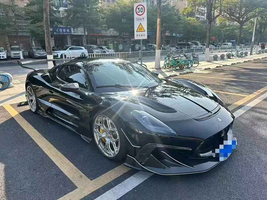 Maserati MC20