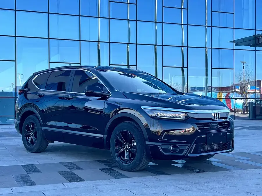 Honda Haoying