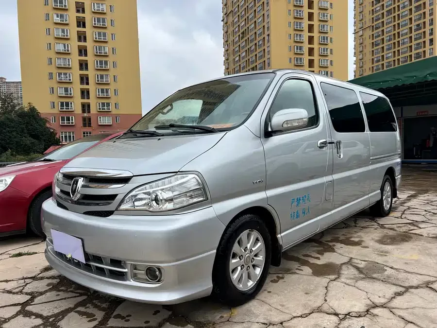 Jinbei GRS