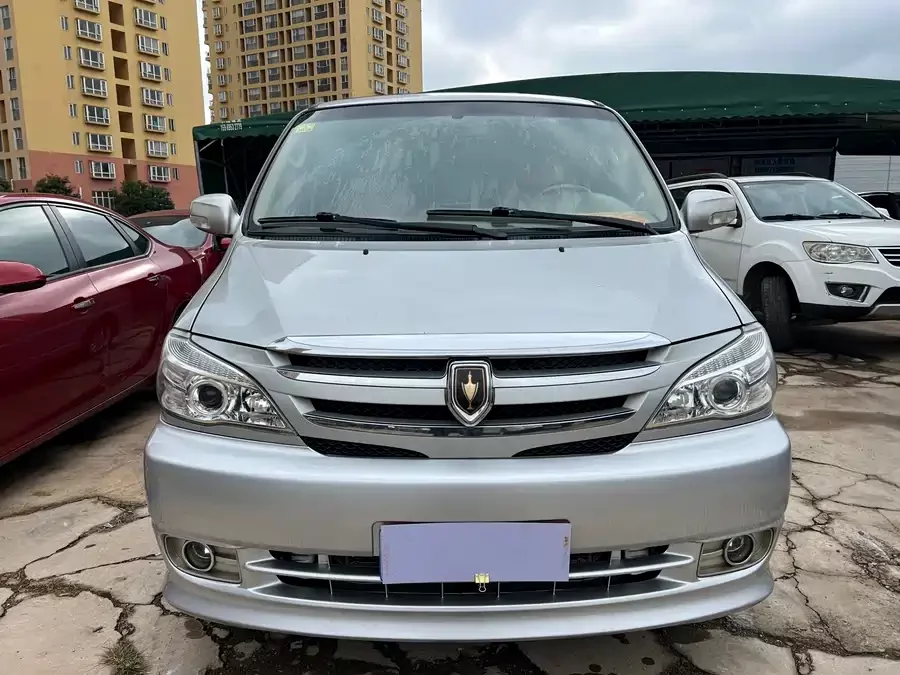 Jinbei GRS