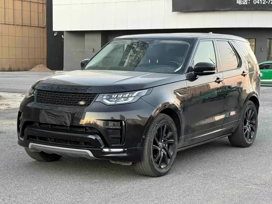Land Rover finds