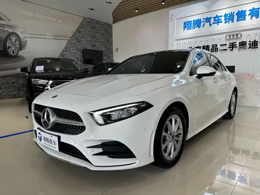 Mercedes Benz Class A